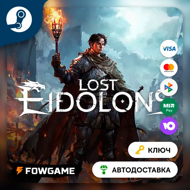 🔵 Lost Eidolons (РУ+СНГ) 🔑КЛЮЧ STEAM