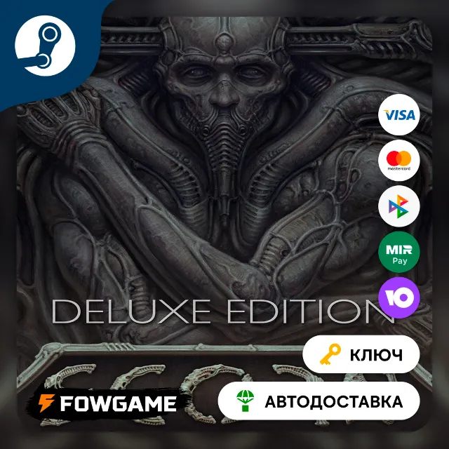 🔵 Scorn - Deluxe Edition (РУ+СНГ) 🔑КЛЮЧ STEAM