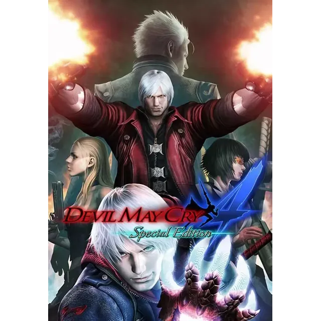 Devil May Cry 4: Special Edition (Steam/ROW)