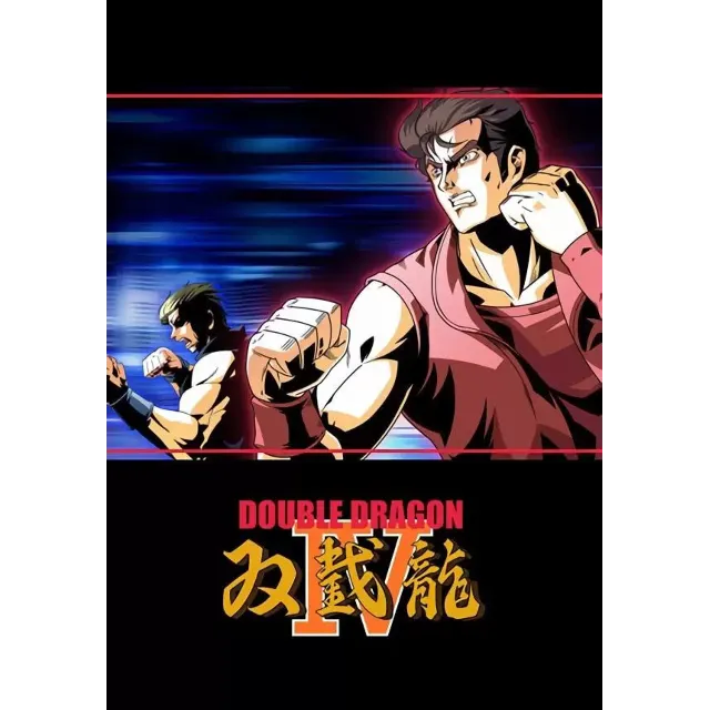 Double Dragon IV (Steam/WW)