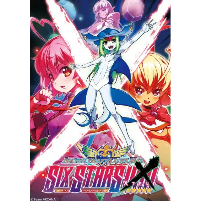 Arcana Heart 3: LOVEMAX SIXSTARS!!!!!! XTEND (Steam/WW)