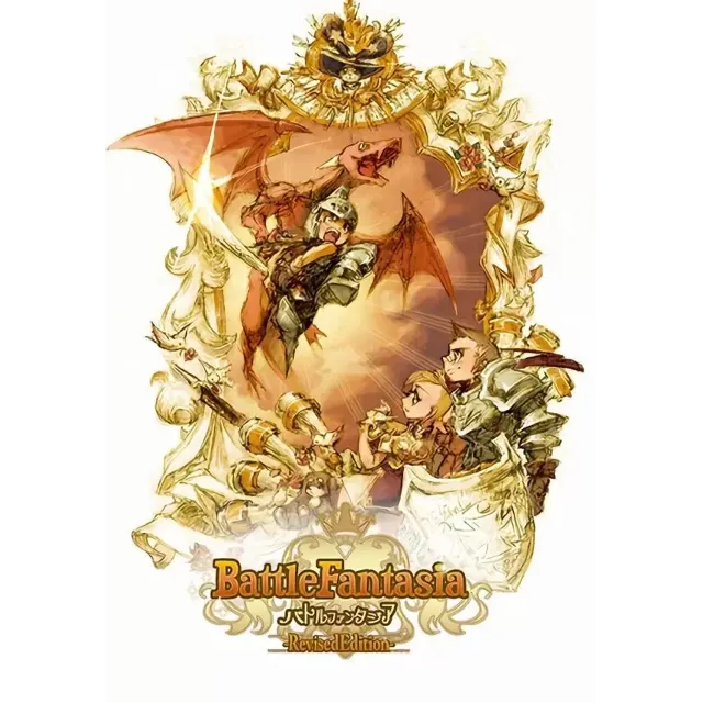 Battle Fantasia -Revised Edition- (Steam/WW)