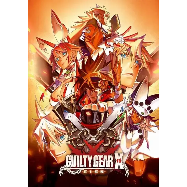 GUILTY GEAR Xrd -SIGN- (Steam/WW)