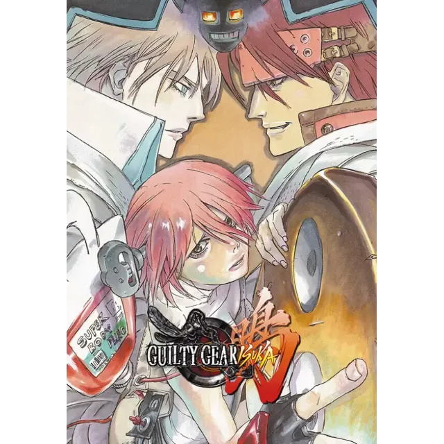 Guilty Gear Isuka (Steam/WW)