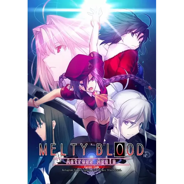 Melty Blood Actress Again Current Code (Steam/WW)