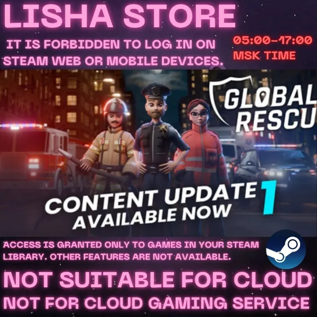 Global Rescue  Стим Оффлайн На 90 дней