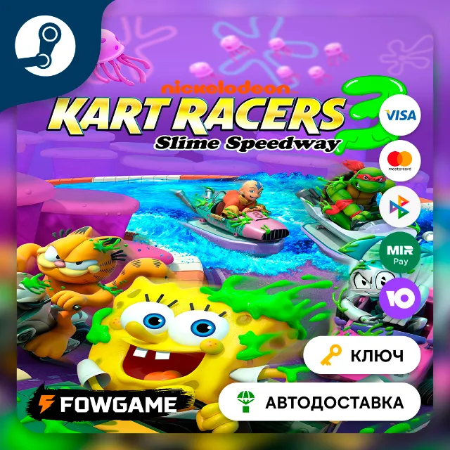 🔵 Nickelodeon Kart Racers 3: Slime Speedway (Весь мир) 🔑КЛЮЧ STEAM
