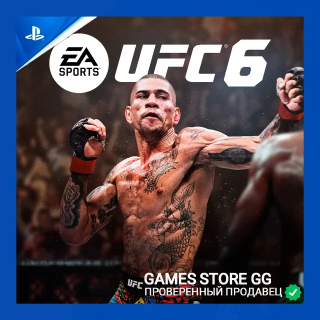 UFC™ 6 • PS5 [Украина]