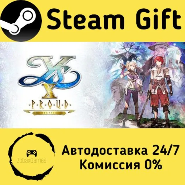 🚀 Ys X: Proud Nordics 🤖 Steam Gift Россия ⚡ мгновенно