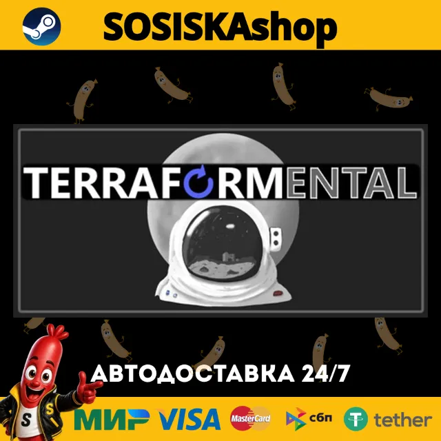 Terraformental + ВЫБОР РЕГИОНА STEAM