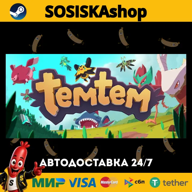Temtem + ВЫБОР РЕГИОНА STEAM