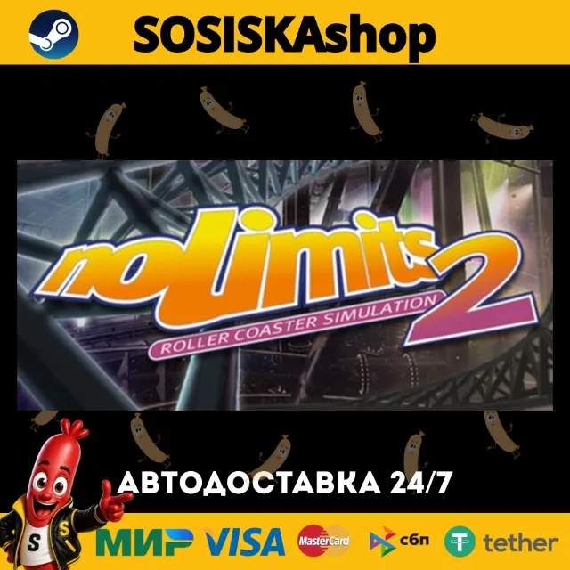 NoLimits 2 Roller Coaster Simulation + ВЫБОР РЕГИОНА STEAM