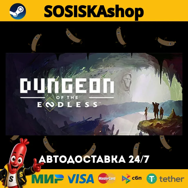 Dungeon of the ENDLESS™ + ВЫБОР РЕГИОНА STEAM
