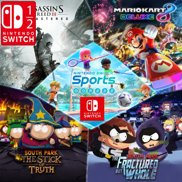 Сборник РАЗНЫЕ МИРЫ (5 игр) | Nintendo Switch 1/2