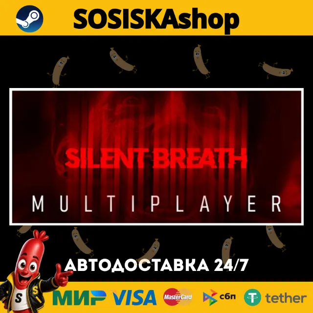 SILENT BREATH + ВЫБОР РЕГИОНА STEAM