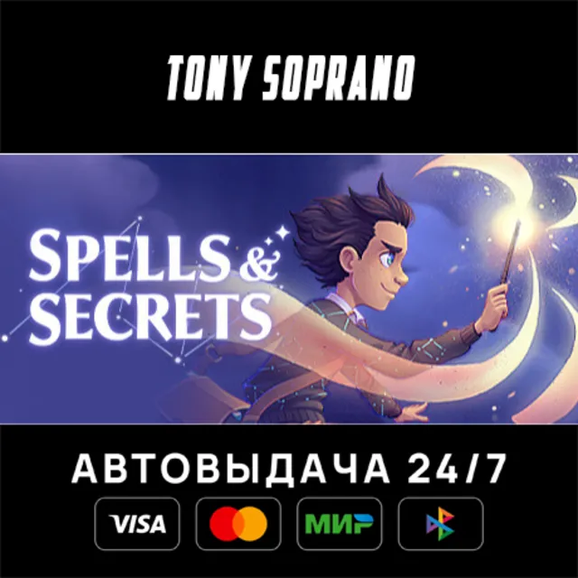 Spells &amp; Secrets STEAM GIFT