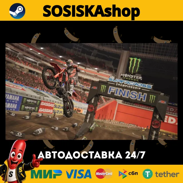 Monster Energy Supercross 25 - The Official Video Game + ВЫБОР РЕГИОНА STEAM