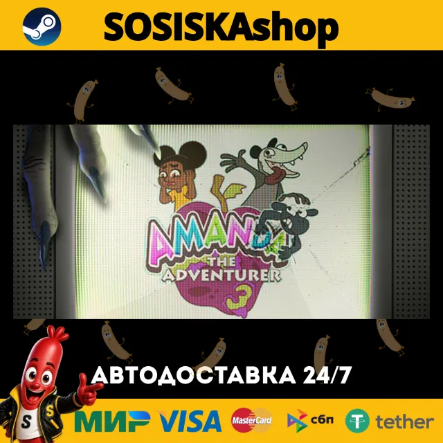 Amanda the Adventurer 3 + ВЫБОР РЕГИОНА STEAM