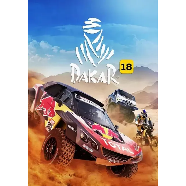 Dakar 18 (Steam/CN+HK+MO+SG+TW)