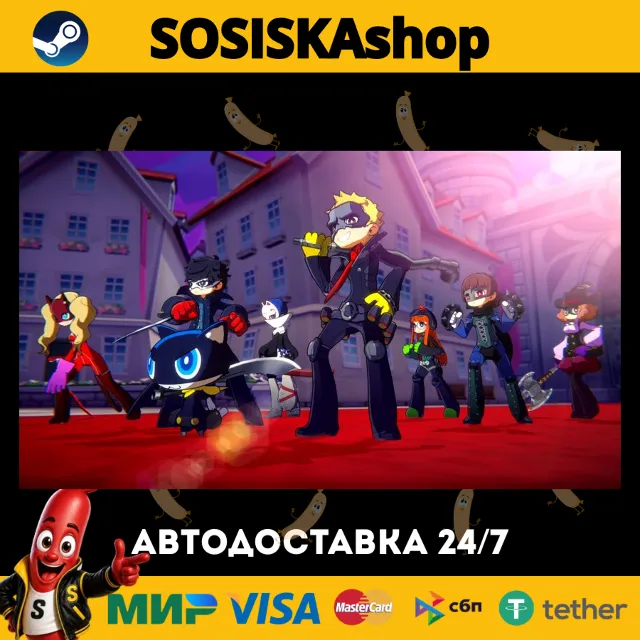 Persona 5 Tactica + ВЫБОР РЕГИОНА STEAM