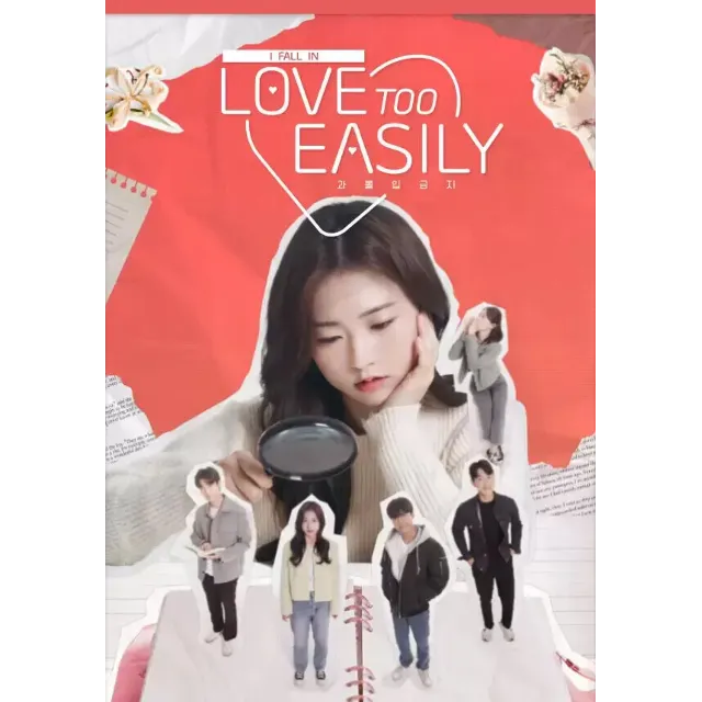 Love Too Easily (Steam/WW)