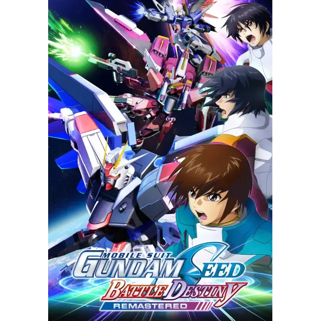 MOBILE SUIT GUNDAM SEED BATTLE DESTINY REMASTERED (Steam/ROW)