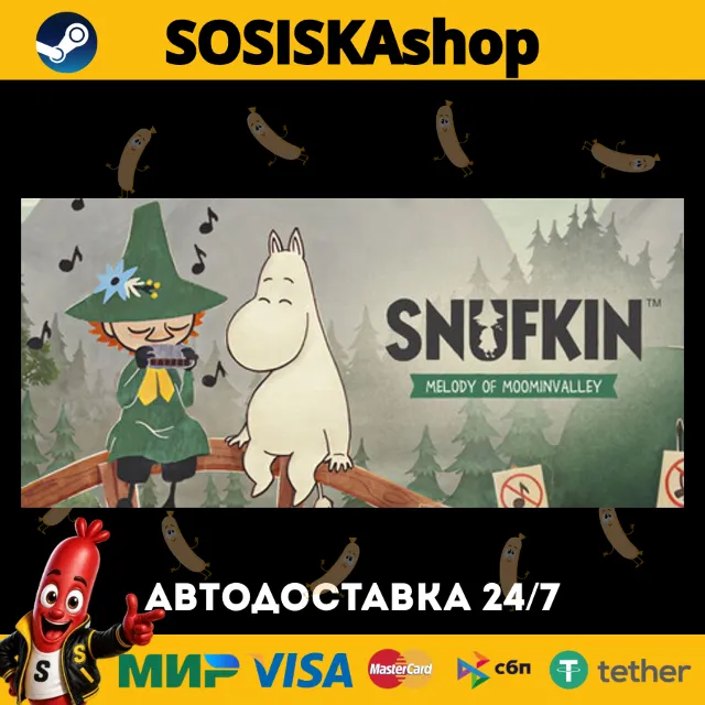 Snufkin: Melody of Moominvalley + ВЫБОР РЕГИОНА STEAM