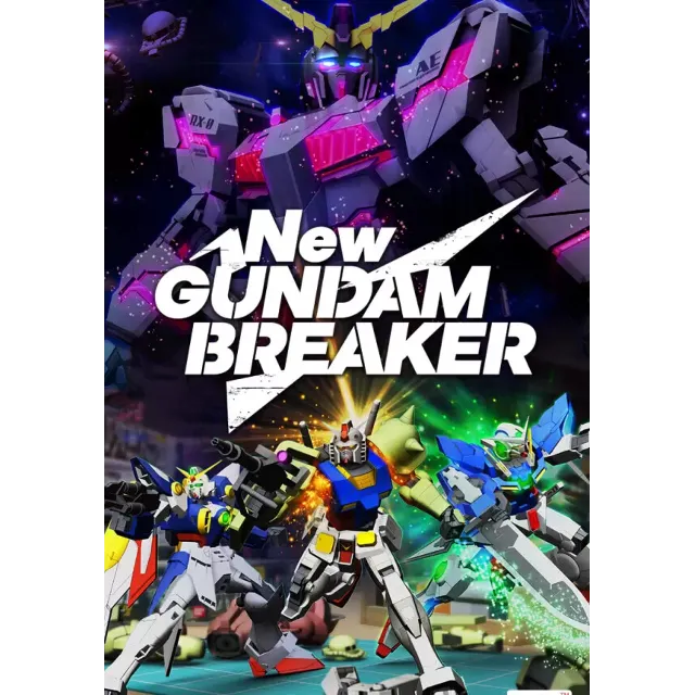 New Gundam Breaker (Steam/ROW)