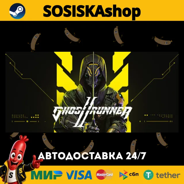 Ghostrunner 2 + ВЫБОР РЕГИОНА STEAM