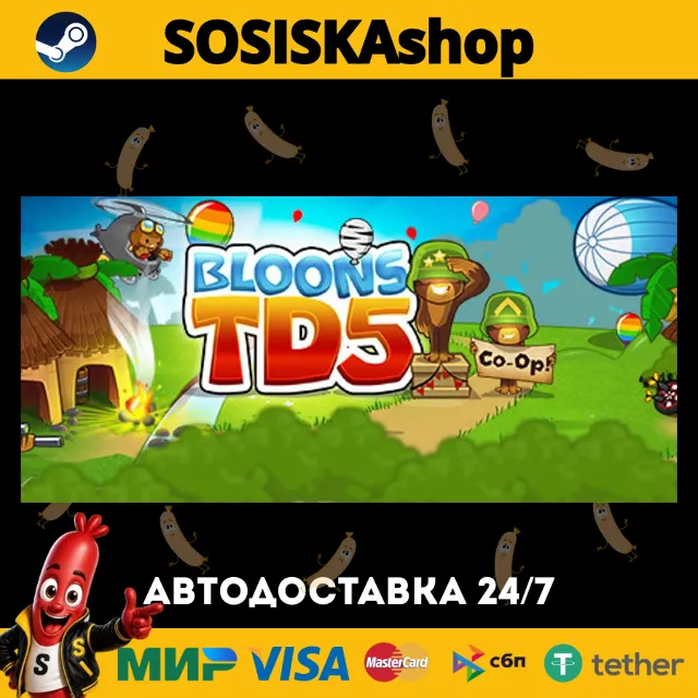 Bloons TD 5 + ВЫБОР РЕГИОНА STEAM
