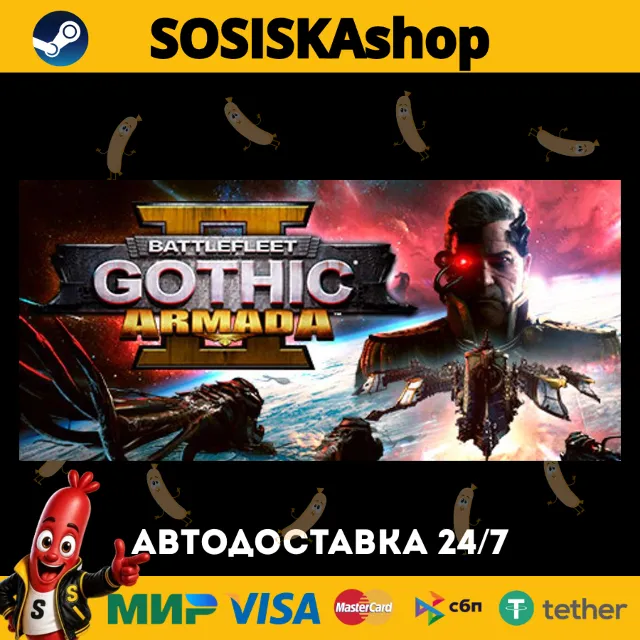 Battlefleet Gothic: Armada 2 + ВЫБОР РЕГИОНА STEAM