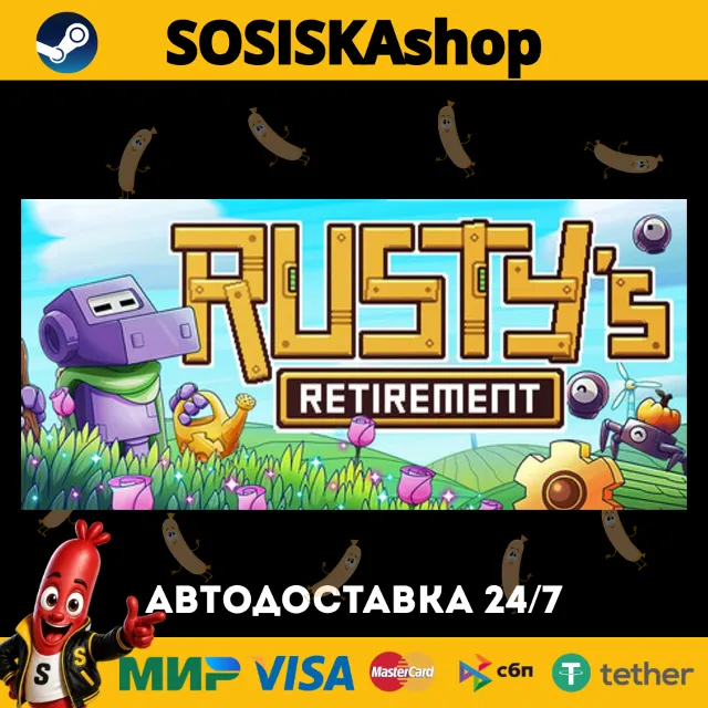 Rusty's Retirement + ВЫБОР РЕГИОНА STEAM