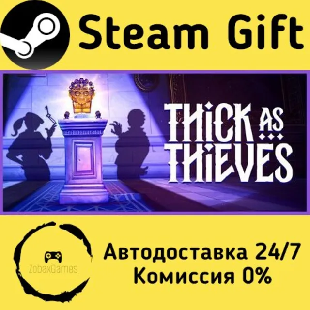 🚀 Thick As Thieves 🤖 Steam Gift Россия ⚡ мгновенно