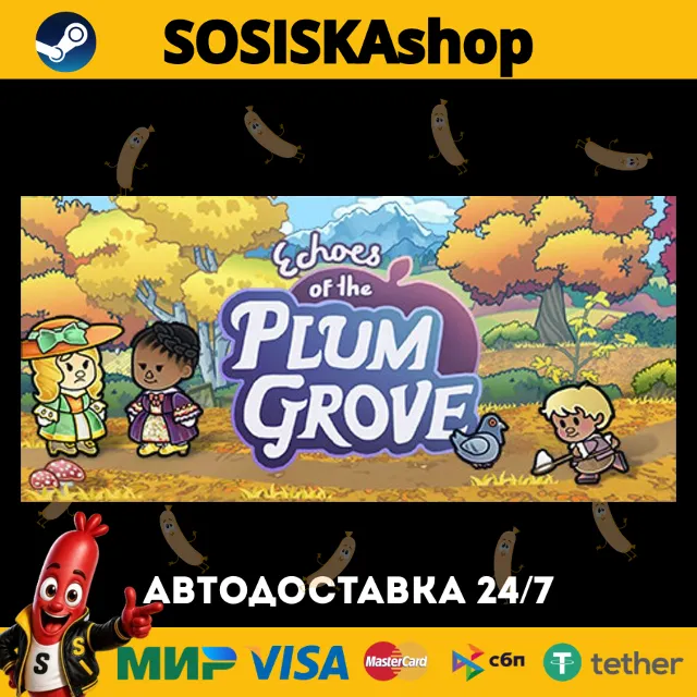 Echoes of the Plum Grove + ВЫБОР РЕГИОНА STEAM