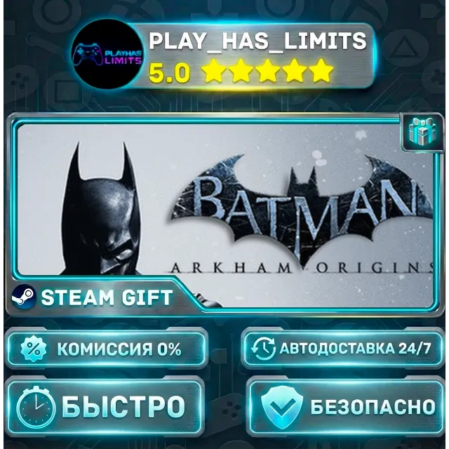🎁Batman Arkham Origins *RU/BY/UA/СНГ Steam Auto