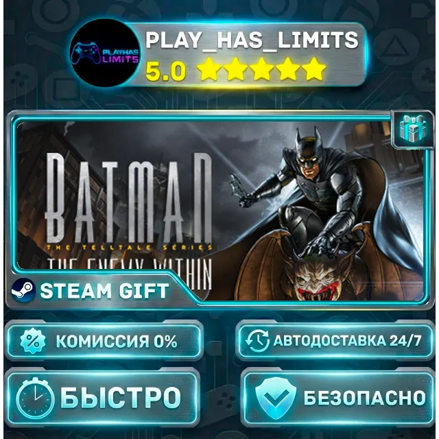 🎁Batman: The Enemy Within - The Telltale Series *UA/СНГ Steam Auto