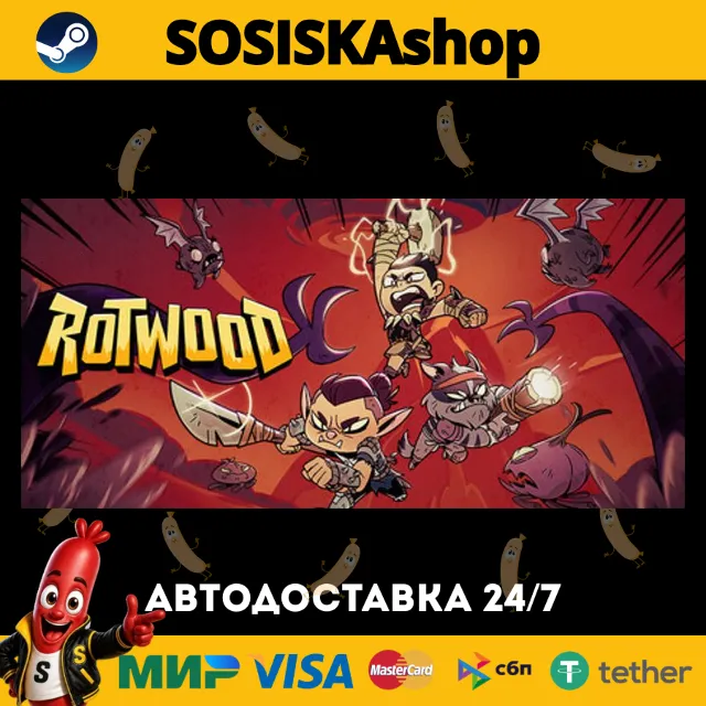 Rotwood + ВЫБОР РЕГИОНА STEAM