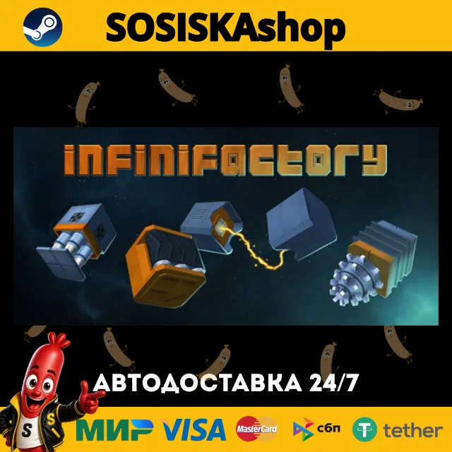 Infinifactory + ВЫБОР РЕГИОНА STEAM