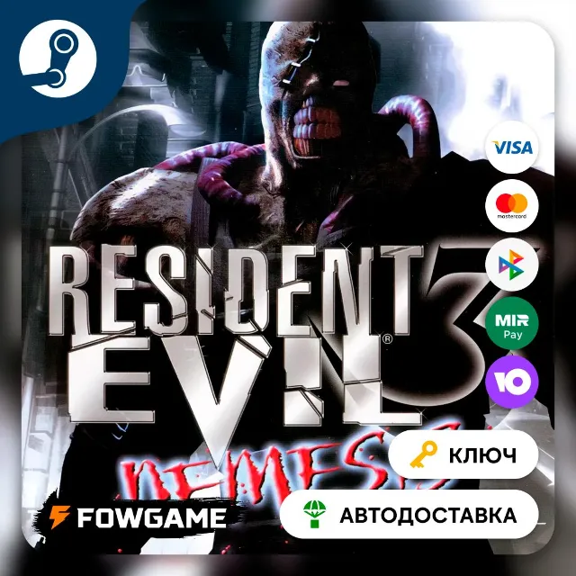 🔵Resident Evil 3 Nemesis (1999) (РУ+СНГ) 🔑КЛЮЧ STEAM