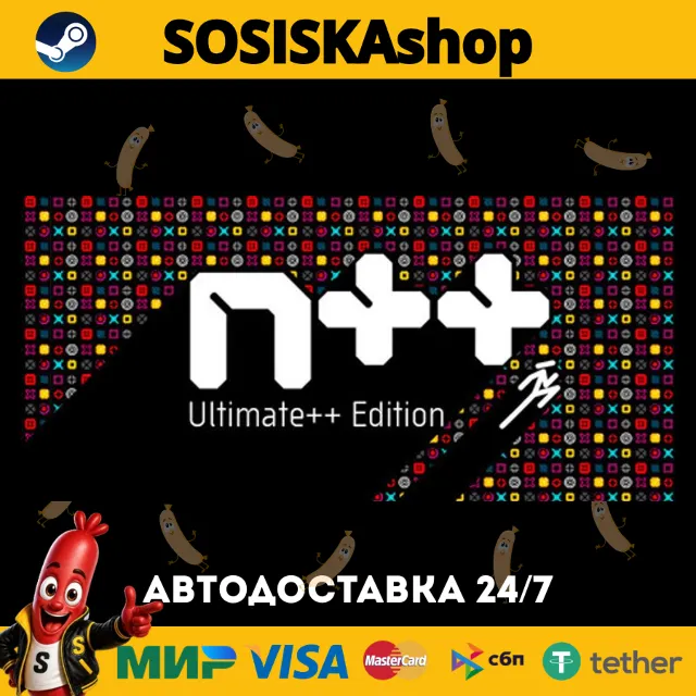 N++ (NPLUSPLUS) + ВЫБОР РЕГИОНА STEAM