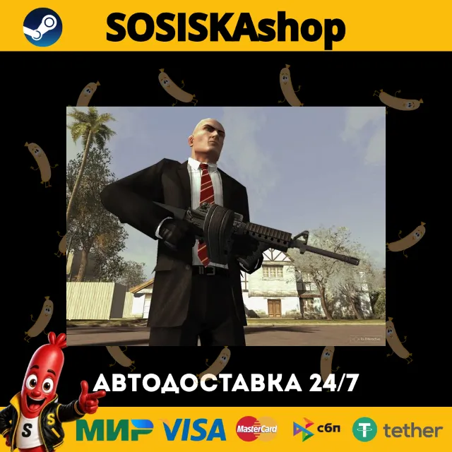 Hitman: Blood Money + ВЫБОР РЕГИОНА STEAM