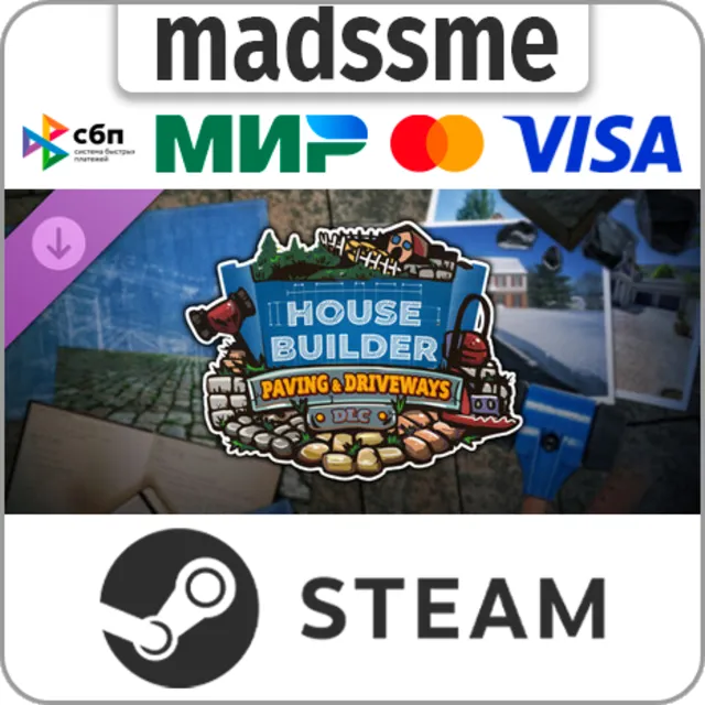 House Builder - Paving &amp; Driveways DLC * RU/KZ/СНГ/TR/CN/AR/IN/BR * DLC * STEAM