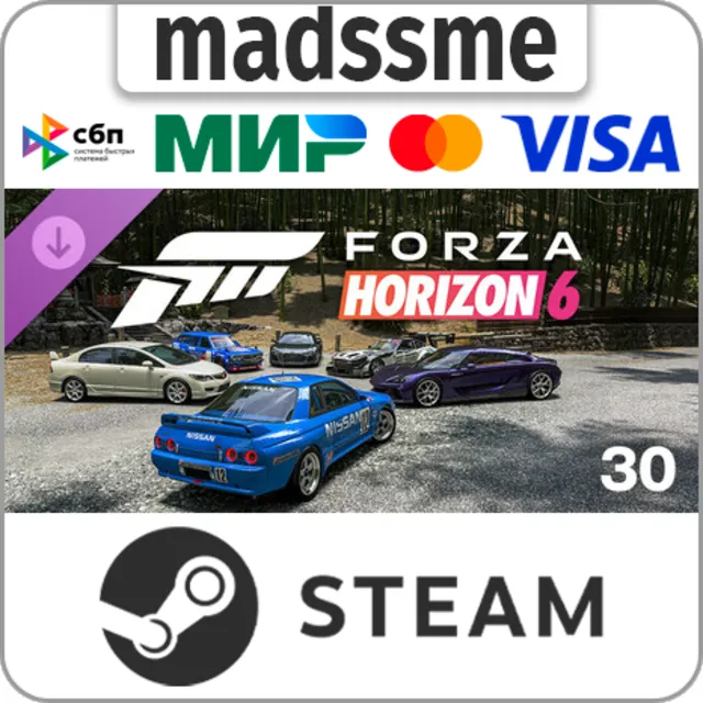 Forza Horizon 6 Car Pass * RU/KZ/СНГ/TR/CN/AR/IN/BR * DLC * STEAM 🚀 АВТОДОСТАВКА