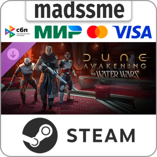 Dune: Awakening - The Water Wars DLC * RU/KZ/СНГ/TR/CN/AR/IN/BR * DLC * STEAM 🚀 АВТО