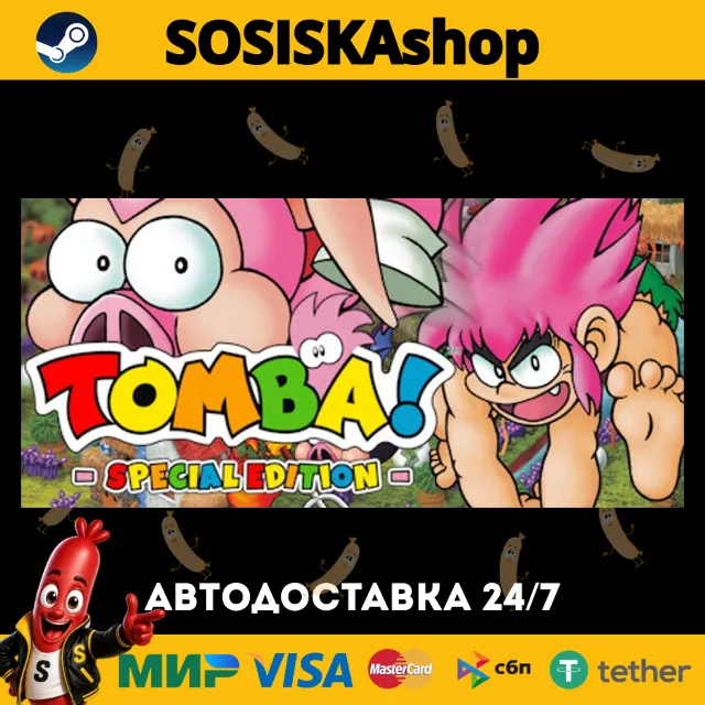 Tomba! Special Edition + ВЫБОР РЕГИОНА STEAM