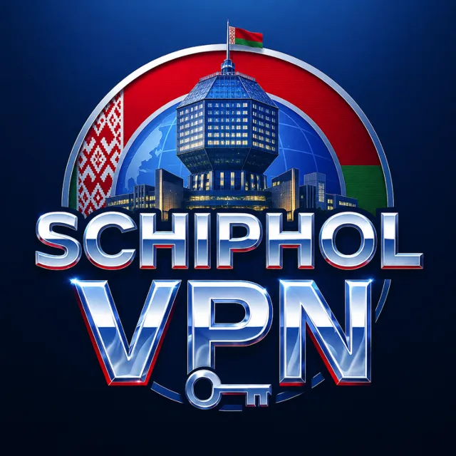 Outline VPN Unlimited | Беларусь 🇧🇾 IP | 10Gbps 🚀