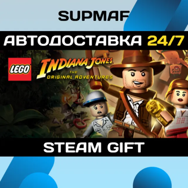 LEGO® Indiana Jones™: The Original Adventures | STEAM GIFT | RU・KZ・UA・BY・CIS