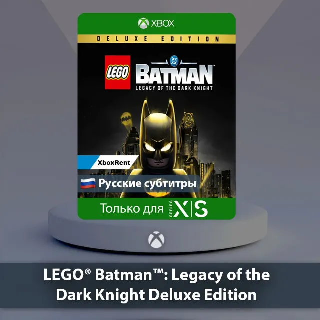 💎 LEGO Batman Legacy of the Dark Knight Deluxe Edition 🎮 Series X|S