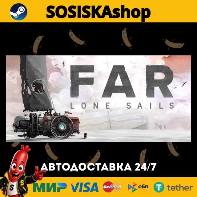 FAR: Lone Sails + ВЫБОР РЕГИОНА STEAM