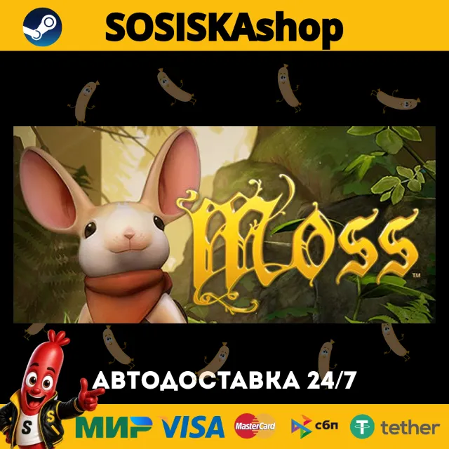 Moss + ВЫБОР РЕГИОНА STEAM